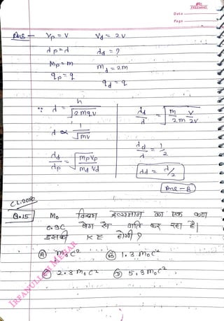 ¿L201
<br>
dpd
<br>
Me
<br>
T
<br>
ptp
<br>
K
<br>
dd 2
<br>
d2M
<br>
d4
<br>
dd
<br>
afa
<br>
Date
<br>
Page
<br>
FREEMIND
<br>
2m2/
<br>
 