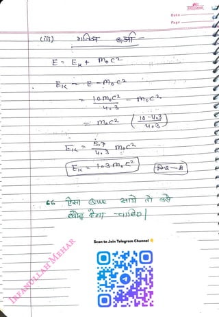 cin)
<br>
66
<br>
mac2
<br>
10
-43
<br>
Scan to Join Telegram Channel
<br>
Date
<br>
Page
<br>
FREEMIND
<br>
 