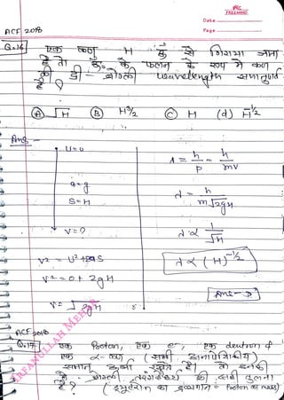 )
<br>
Pootor,b
<br>
P
<br>
Date
<br>
Page
<br>
FREEMIND
<br>
 
