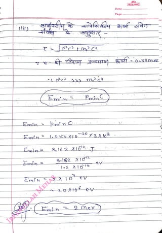 Emih=
<br>
Emin min
<br>
Ermt
<br>
20
<br>
3.162XI6T
<br>
B.182 X16
<br>
27T0
<br>
Emn
<br>
mc4
<br>
Date
<br>
Page
<br>
EREEMIND
<br>
3o5llMa
<br>
 