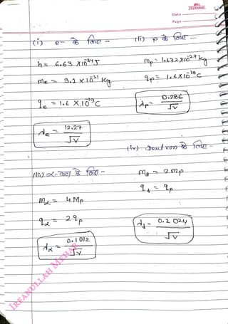 me
S.1x10 K
<br>
12-27
<br>
2p
<br>
t)
<br>
Date
<br>
Page
<br>
D.2%6
<br>
FREEMIND
<br>
tiv etron fo
<br>
0.2 O2y
<br>
 