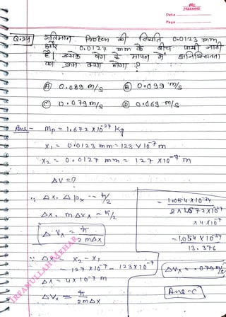 X
<br>
X
<br>
2 moX
<br>
27
<br>
2
mAX
<br>
Date
<br>
+29
T
l23X10
<br>
Page
<br>
e) Do 99 a
<br>
12 X10
<br>
FREEMIND
<br>
m
<br>
tootH624
<br>
Ane
<br>
13. 36
<br>
 