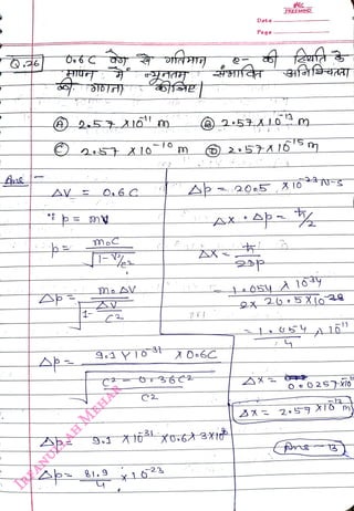 6
<br>
2
<br>
C2
<br>
Date
<br>
Page
<br>
FREEMIND
<br>
D25X16
<br>
30-S
<br>
205 XIo29
<br>
2•57X1o
<br>
 