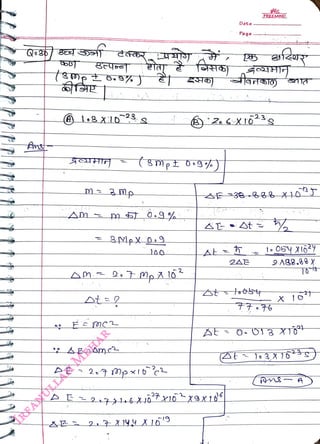 Anst
<br>
AM
<br>
At2
<br>
100
<br>
2
<br>
Date
<br>
Page
<br>
ALet
<br>
FREEMIND
<br>
efzr
<br>
 
