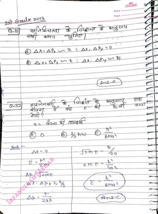 Graoe 2u13
<br>
Qo3)
<br>
Qo82
<br>
29)
<br>
2
<br>
Date
<br>
Page
<br>
2
<br>
FREEMIND
<br>
29)
<br>
 