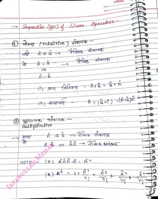 OR
<br>
Thutti ptfeuttwe
<br>
NOTE1
<br>
Date
<br>
Page
<br>
2) 3)
<br>
FREEMIND
<br>
 