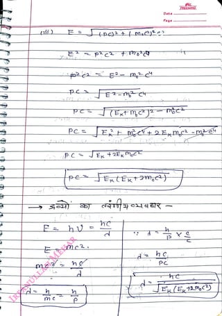 ,.
<br>
me
<br>
peE c
<br>
PC
<br>
Date
<br>
h
<br>
Page
<br>
PC
=E
m
2Emct
-
mé
<br>
tpeEntEt2m)
<br>
he
<br>
FREEMIND
<br>
he,
<br>
 