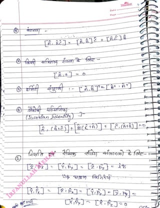 !
<br>
(Jacobfan Sdlentty)
<br>
Date
<br>
Page
<br>
FREEMIND
<br>
 