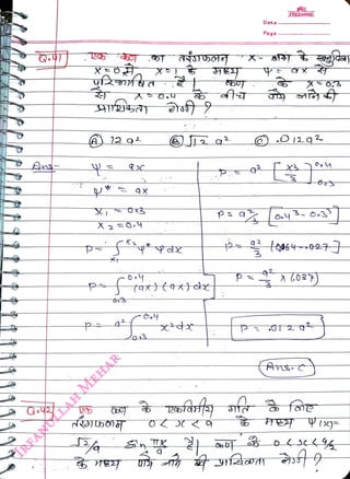Q
<br>
p
yye
<br>
Date
<br>
2
<br>
Page
<br>
FREEMIND
<br>
X0,3
<br>
OO|292
<br>
pX 037)
<br>
X
<br>
fAvs-c
<br>
 