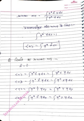 CÁ
y
dv
<br>
Date
<br>
Page
<br>
FREEN
<br>
ydy
<br>
EMIND
<br>
ydrfYdz
<br>
y*Ydy
<br>
 