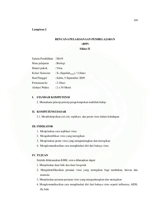 Literature of Quantum teaching