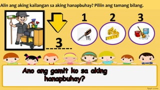 kinder lesson | PPTX
