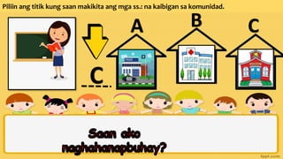 kinder lesson | PPTX