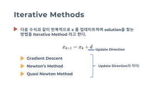 Quasi newton method | PDF