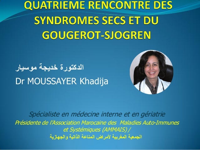 La queue du chat partition gratuite