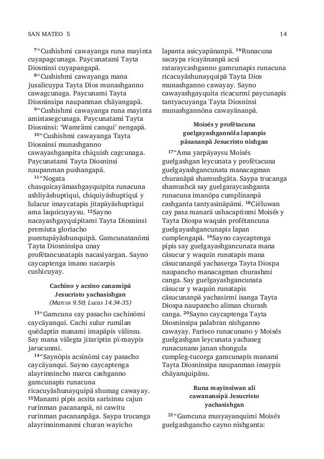 carbon dating new testament Our community network chatrooms unlike other chat rooms do not make transcripts, monitor your ip address, create user names, or monitor your private. carbon dating new testament Our community network chatrooms unlike other chat rooms do not make transcripts, monitor your ip address, create user names, or monitor your private.