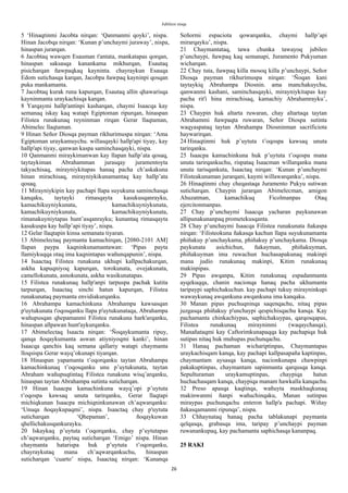 Quechua - The Book of Jubilees or Lesser Genesis.pdf