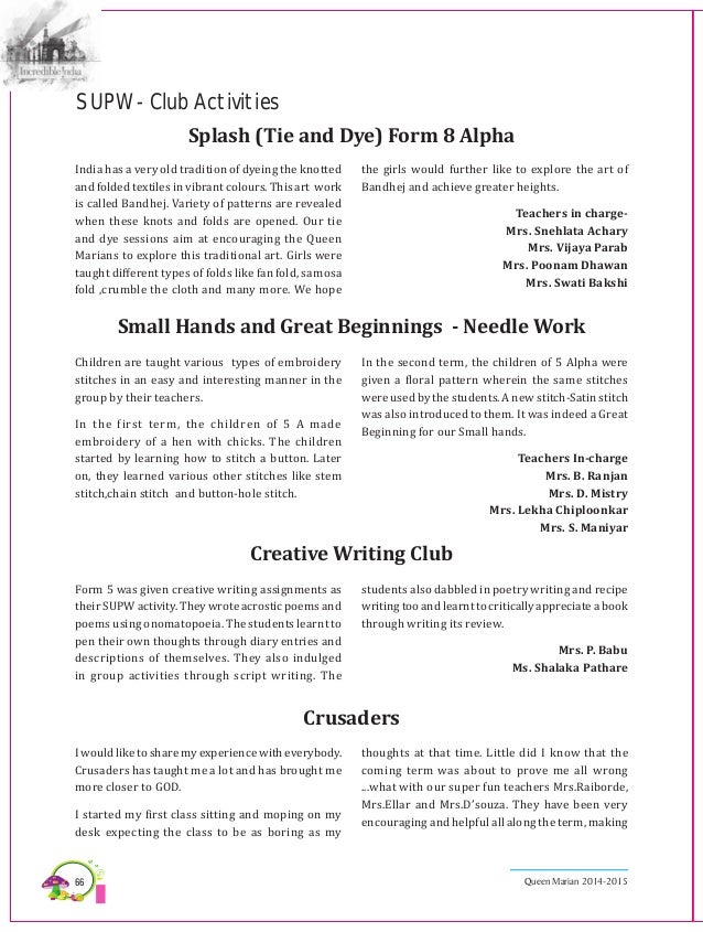 what is civilization essay zones