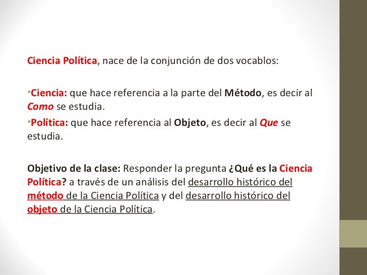 Que es la ciencia politica