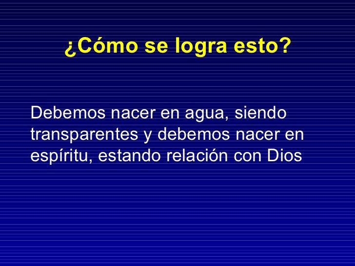 Que es coupon code