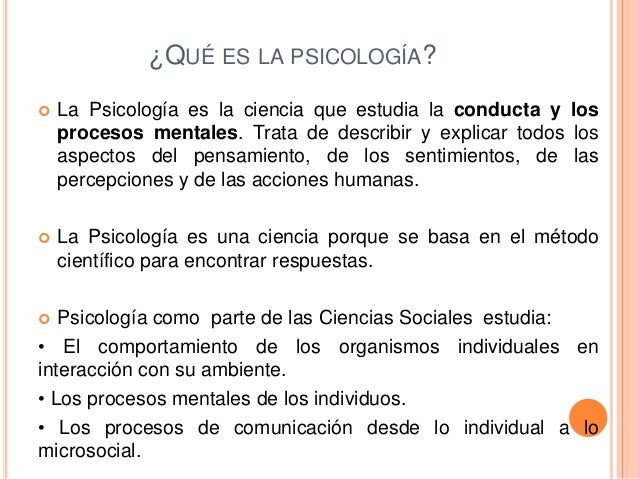 Que es psicologia_3