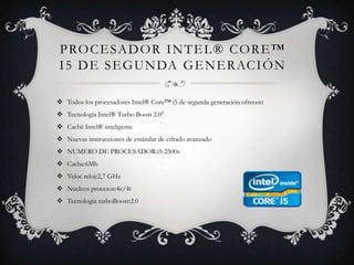 Intel® Advanced Digital Media Boost 