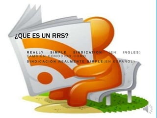 Diagrama Rrs Que es un RRS? | PPTX