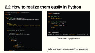 Queick: A Simple Job Queue System for Python | PDF