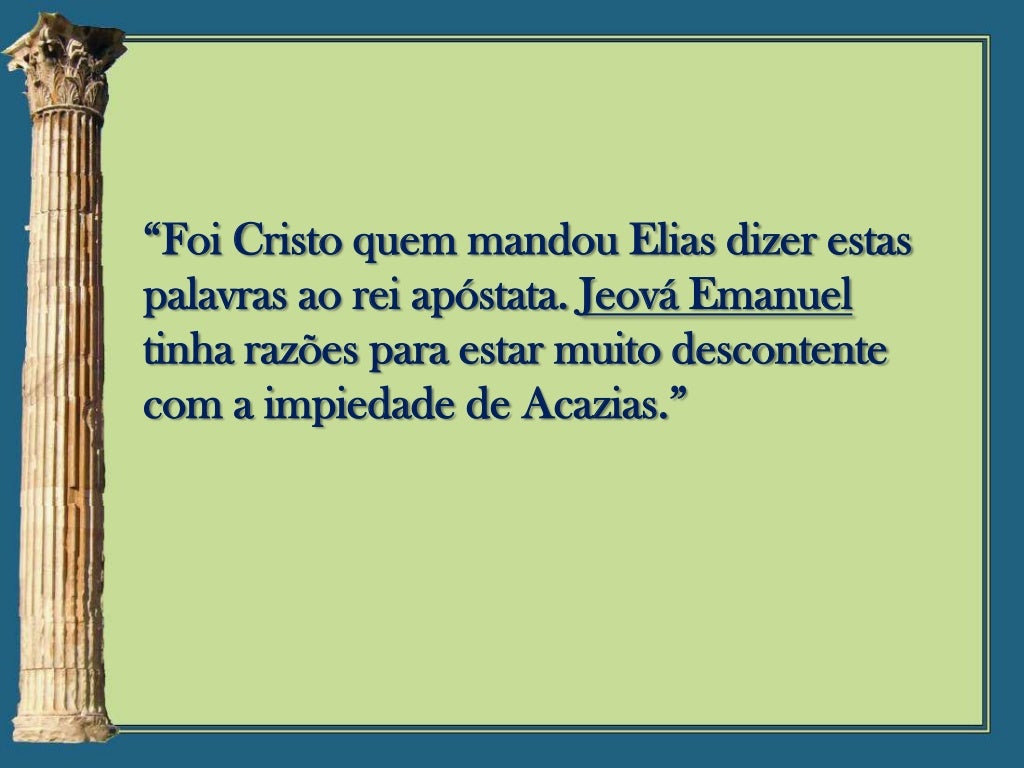 QUEM É JEOVÁ EMANUEL? QUEM É JEOVÁ EMANUEL?