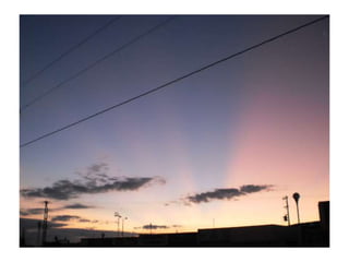 Querétaro cielos