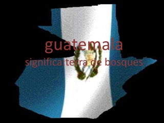 A ilha de Flores(GUATEMALA)