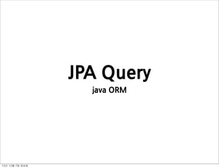 Querydsl | PDF