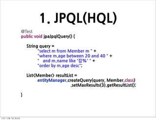 Querydsl | PDF