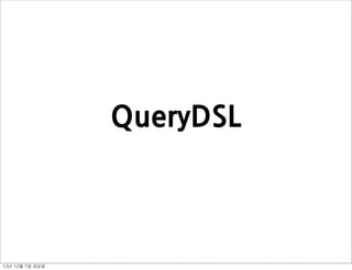 Querydsl | PDF