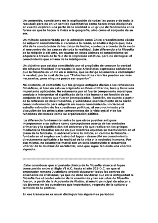 Qué es la filosofía