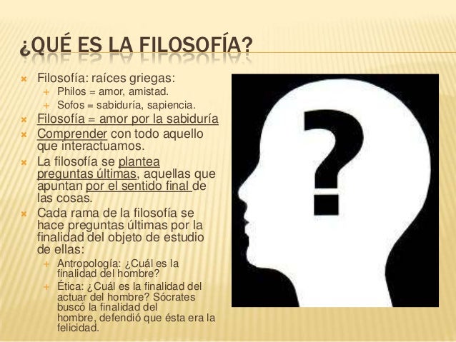 ¿Qué es la filosofía?