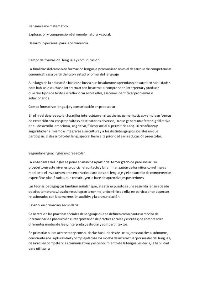 Que son los estándares curriculares.