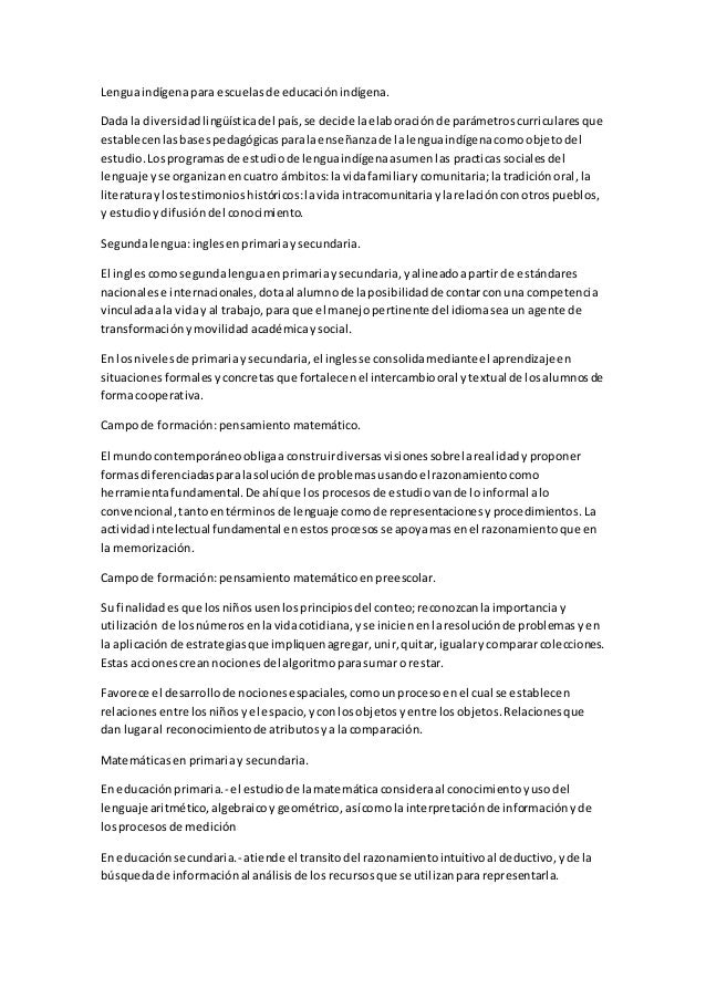 Que son los estándares curriculares.