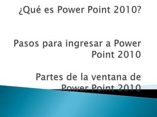 Qué es power point 2010