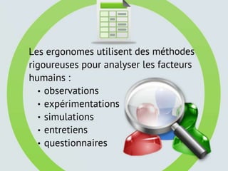Qu&rsquo;est-ce que l&rsquo;ergonomie logicielle ?