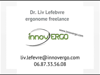 Qu&rsquo;est-ce que l&rsquo;ergonomie logicielle ?