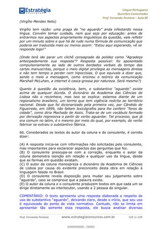 ∋
  
    Μ0 :
   3  
  