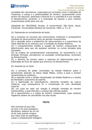 ∋∋∋ 88888888∋∋∋ 9  