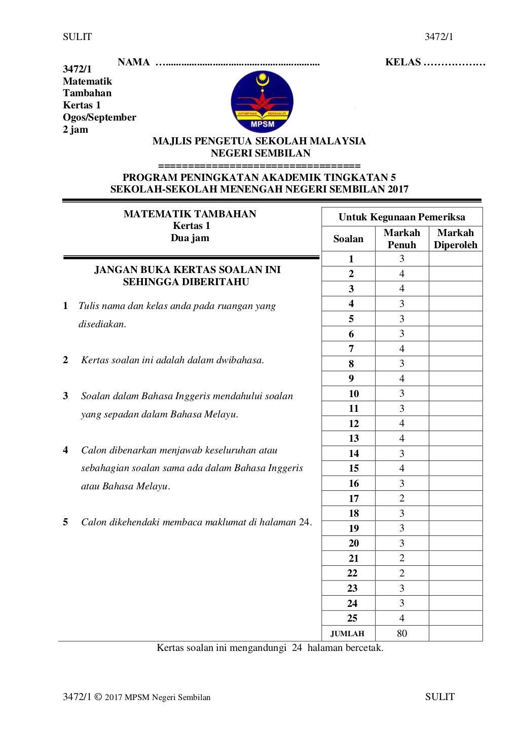 Kertas Percubaan Matematik Tambahan NS 2017
