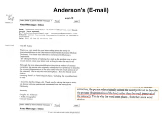 Anderson's (E-mail) 