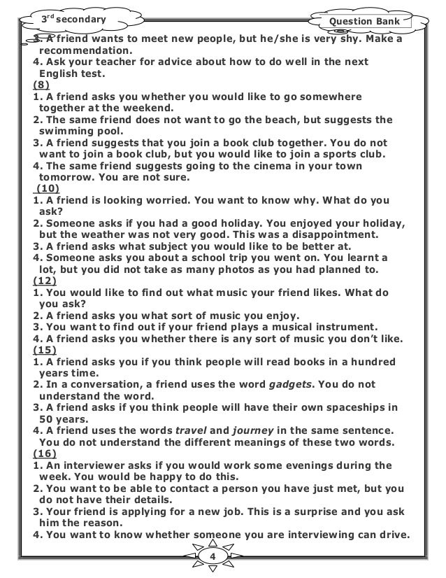 the future house essay your goals