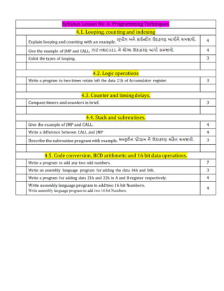 Question bank malp 3340302 | DOC