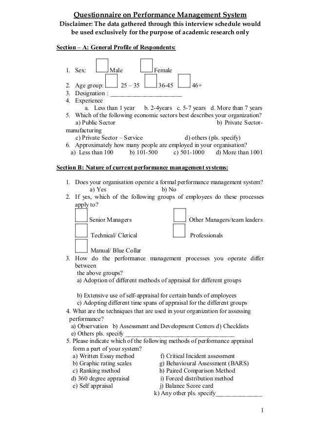 Inventory system thesis