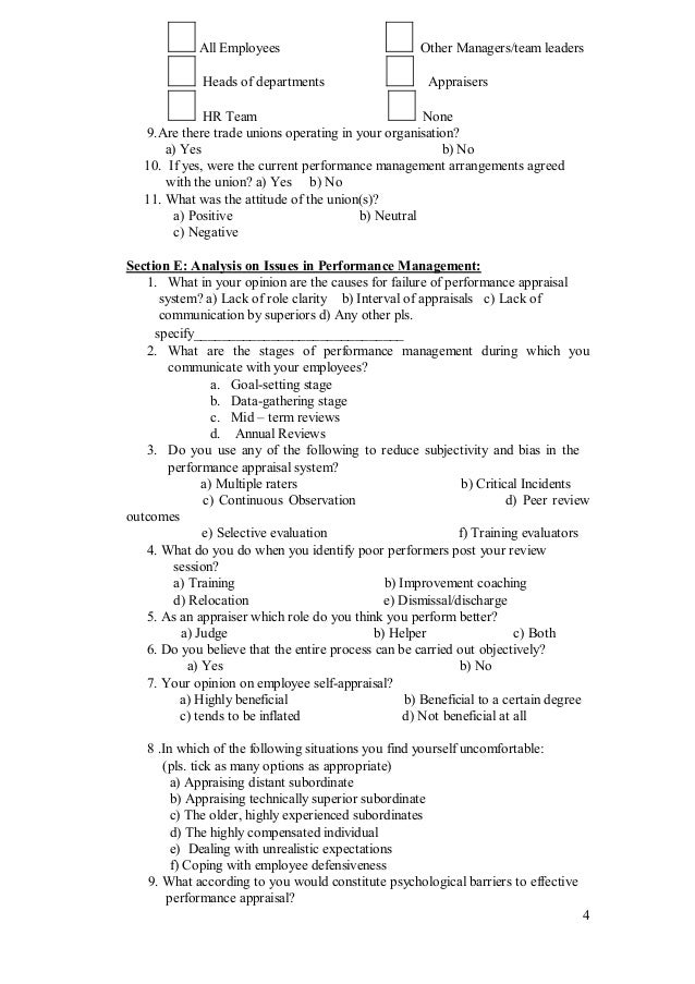 Performance management essay