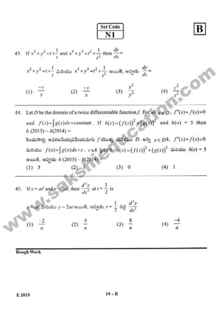 AP EAMCET 2015 Engineering Question Paper